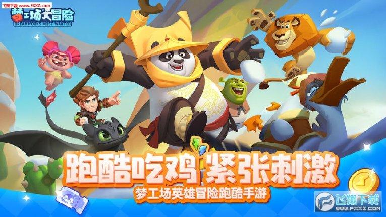 钢铁侠也穿 AJ！「小罗伯特·唐尼」上脚 AJ4 你打几分！