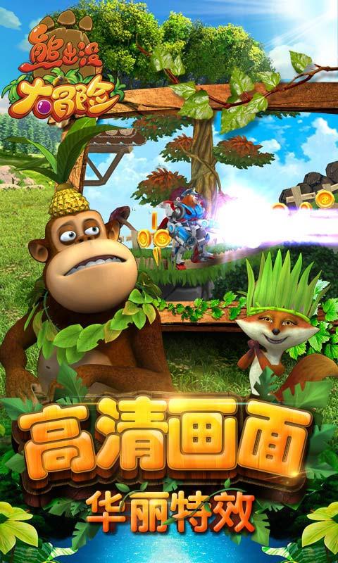 省人民政府关于于毅等任免职的通知