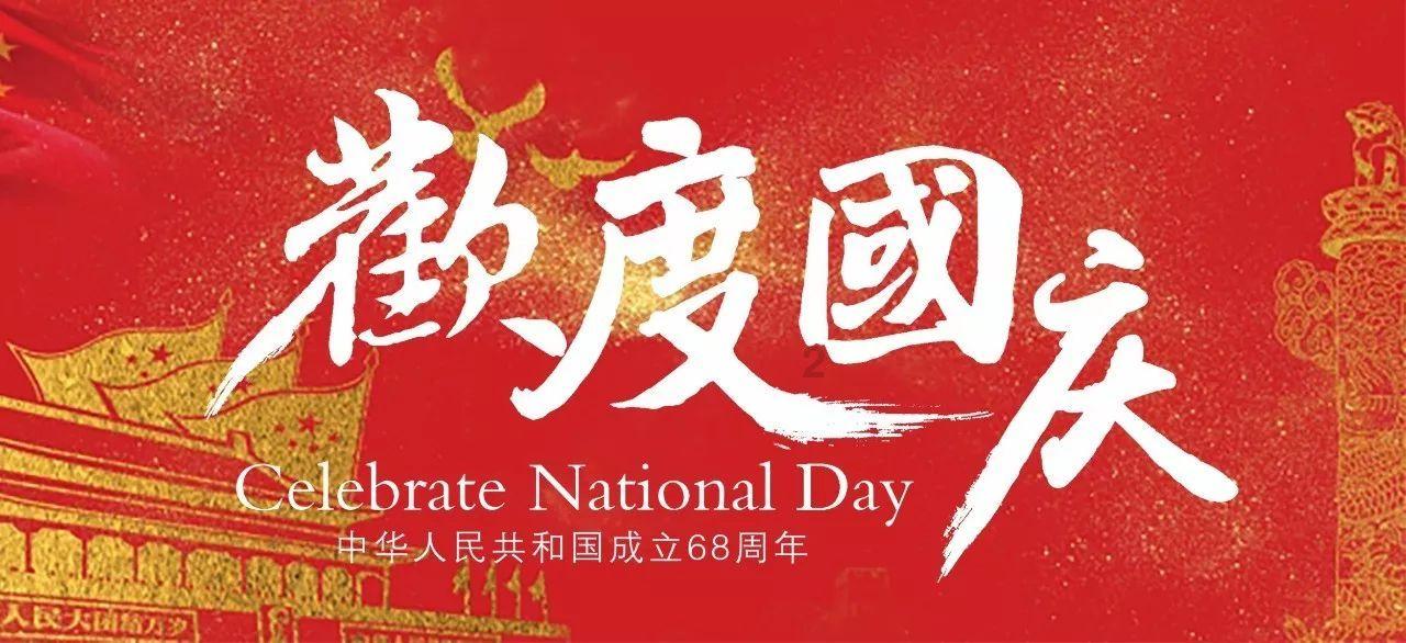 说话时想着盯别人，眼神就要盯呢，这是为什么？游戏画面