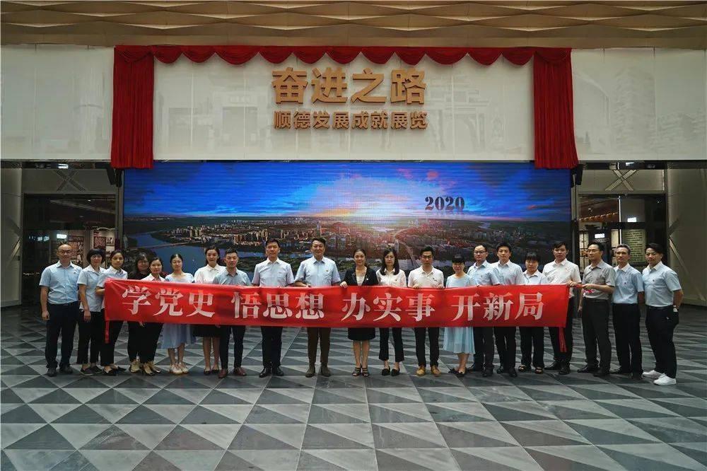 鸡皮肤是什么原因引起的-探索与分享的社区平台